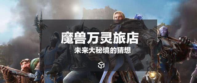 终结将至