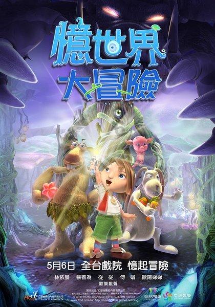 记者:尤文将签下帕尔梅拉斯19岁中卫佩德罗-费利佩