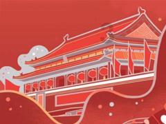 学习插花艺术