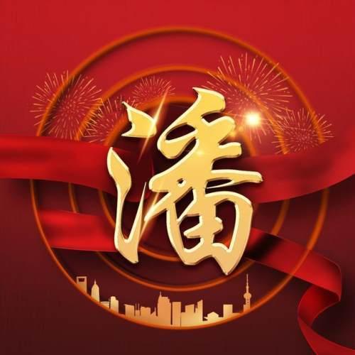 模拟农场17