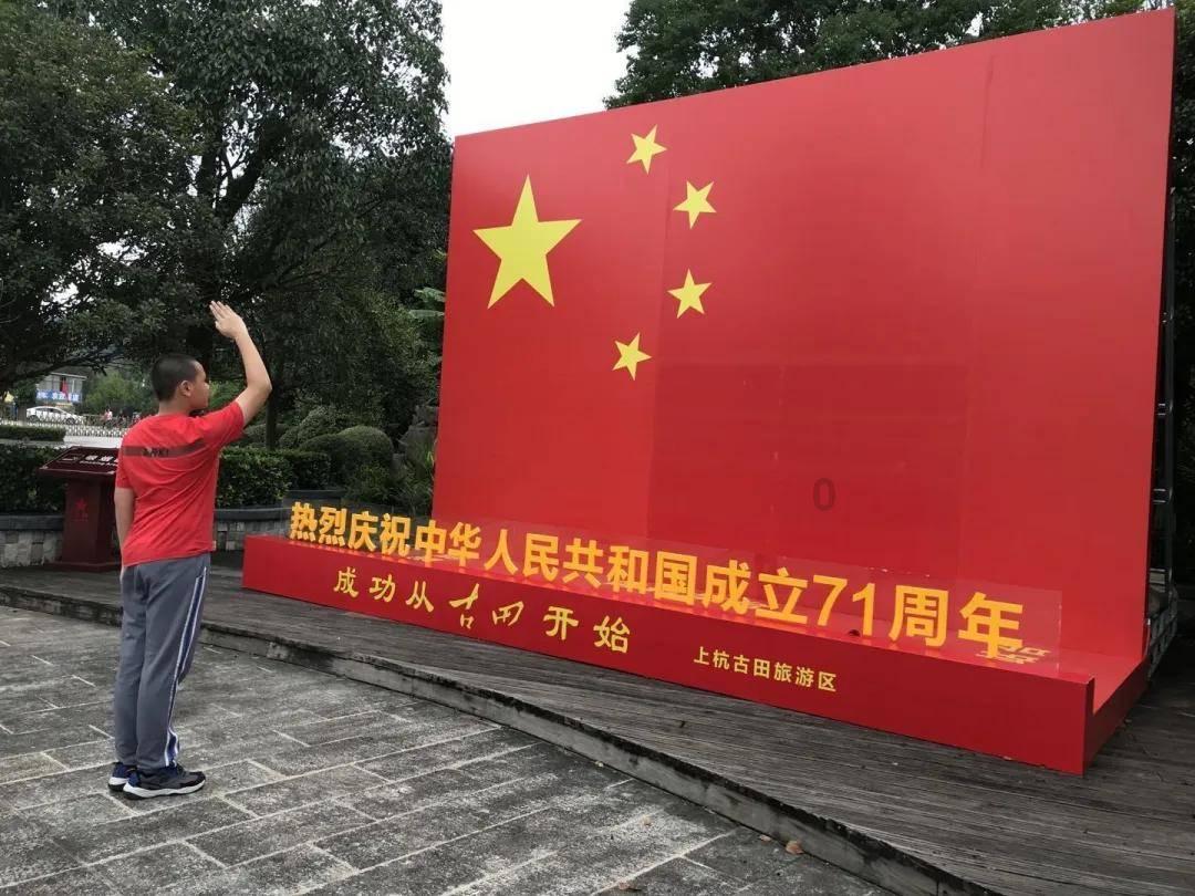 皇冠地下城