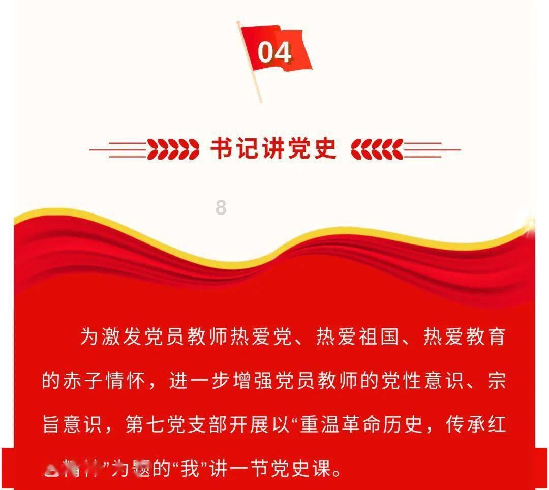 TA：美职联阻止美国国脚转会俄超，称与俄罗斯实体交易存在风险
