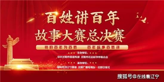 网友晒大S具俊晔半年前的合影，47岁大S状态很好